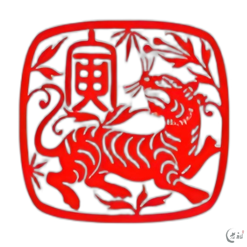 十二生肖03