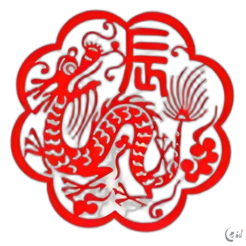 十二生肖05